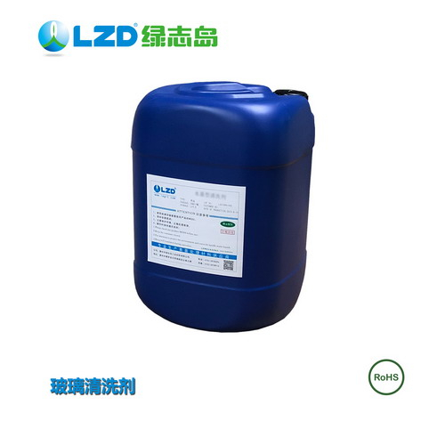 光学玻璃清洗剂的应用-惠州7299彩票