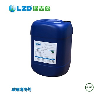 玻璃清洗剂和玻璃水到底有何不同?