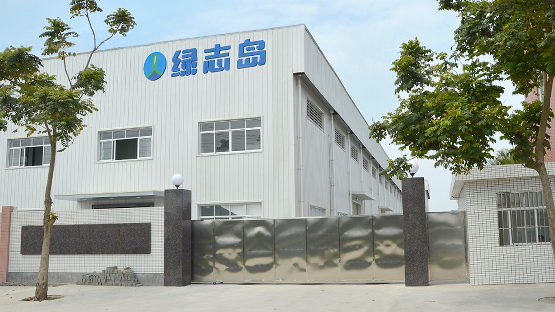 惠州7299彩票