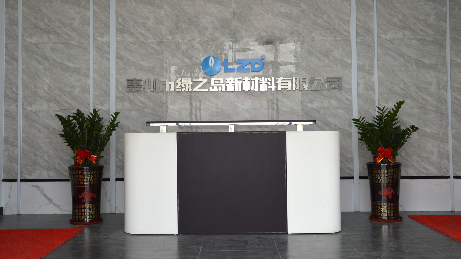7299彩票文化