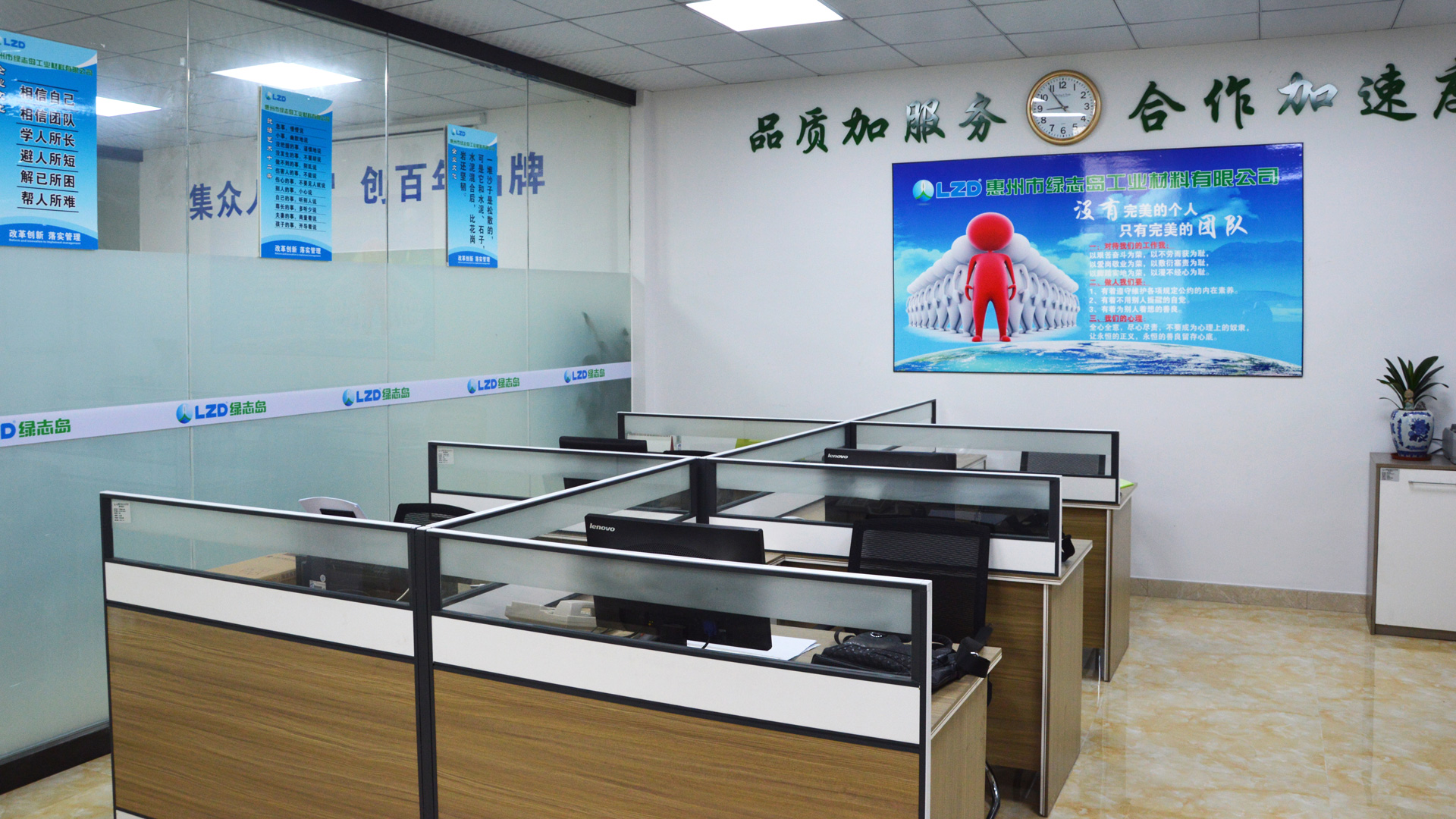 惠州7299彩票 惠州7299彩票